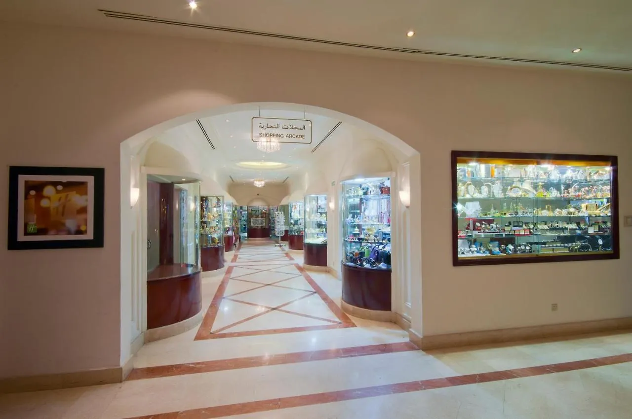 Holiday Inn Jeddah Al Salam, An Ihg Hotel 4*,