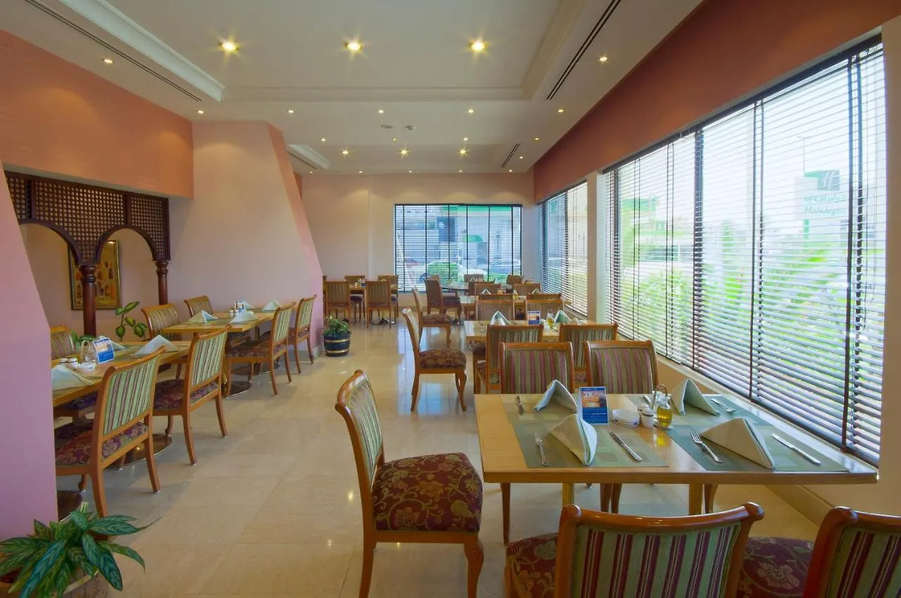 Holiday Inn Jeddah Al Salam, An Ihg Hotel